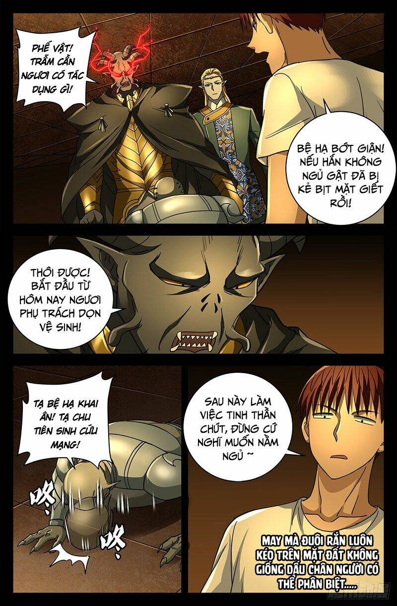 page_4.jpg