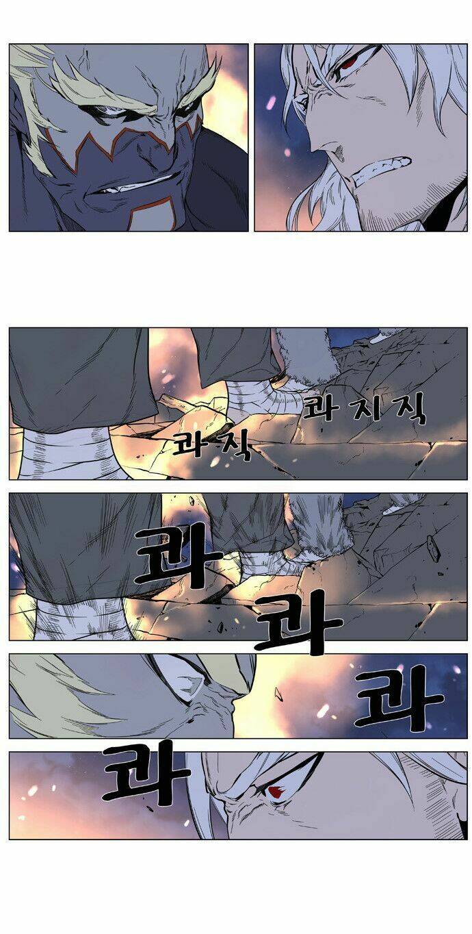 page_21.jpg