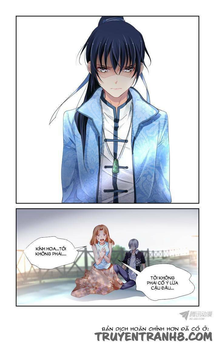 page_7.jpg
