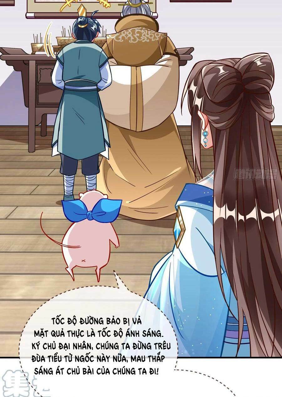 page_14.jpg