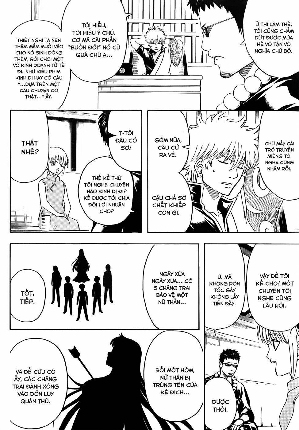 page_7.jpg