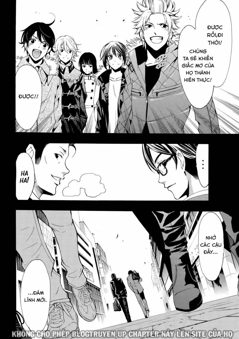 page_19.jpg