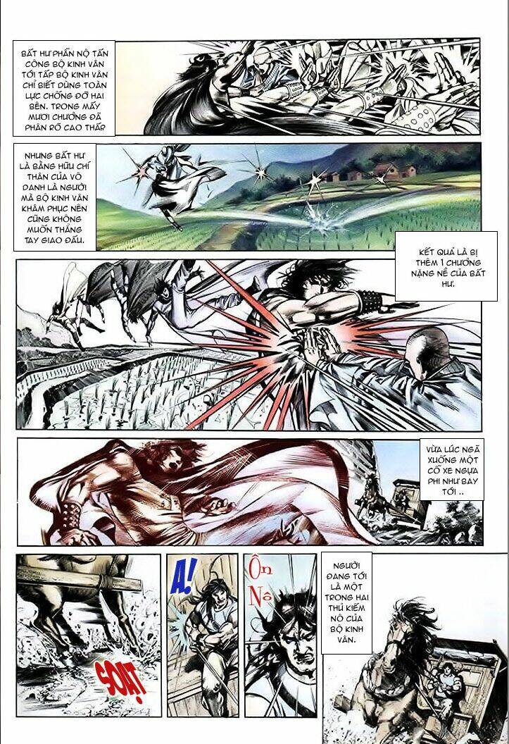 page_4.jpg