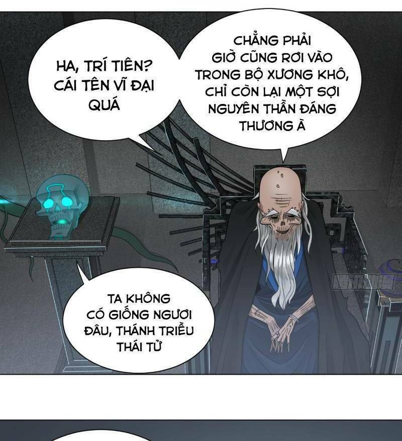 page_17.jpg