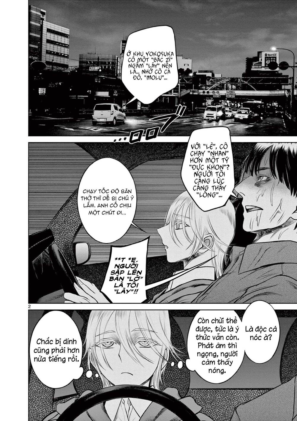 page_4.jpg