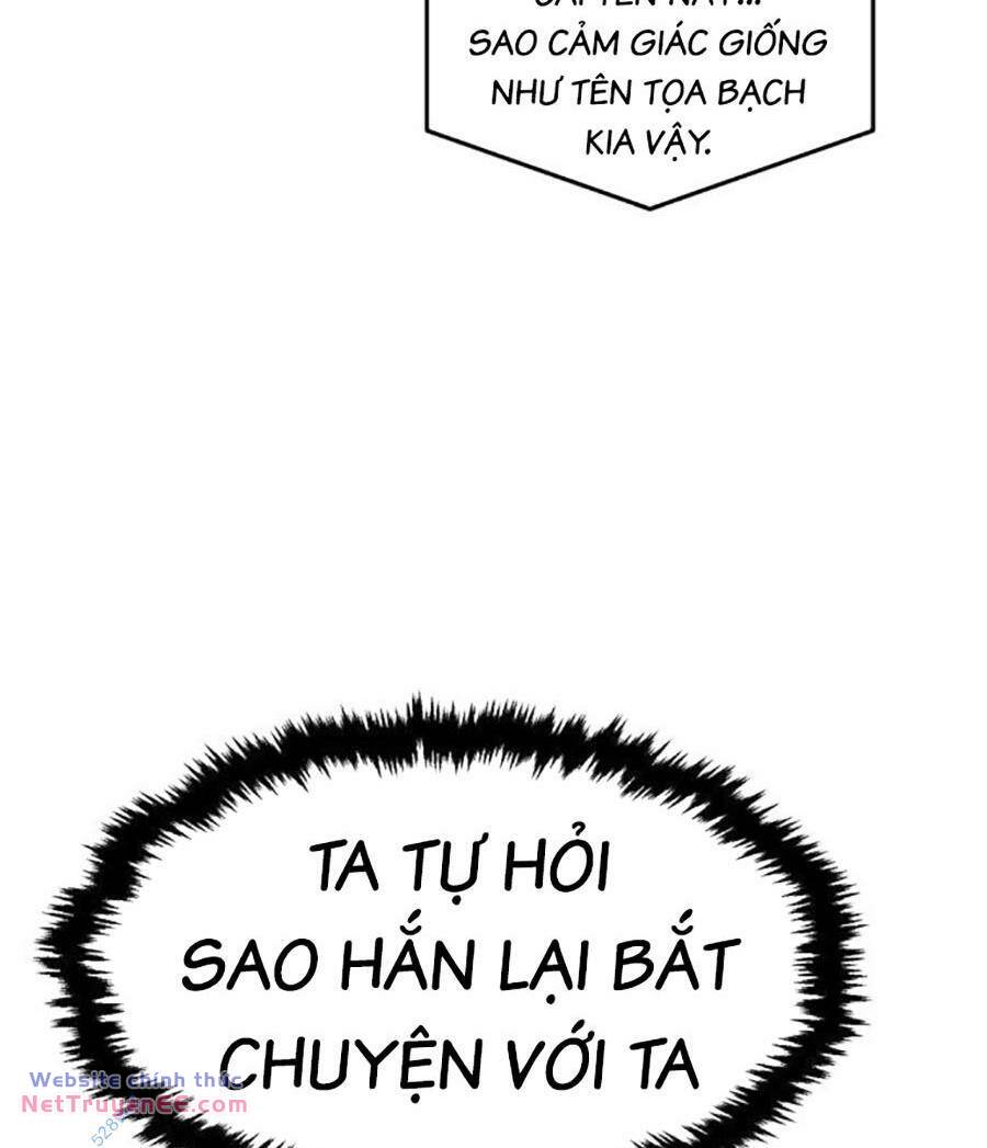 page_19.jpg