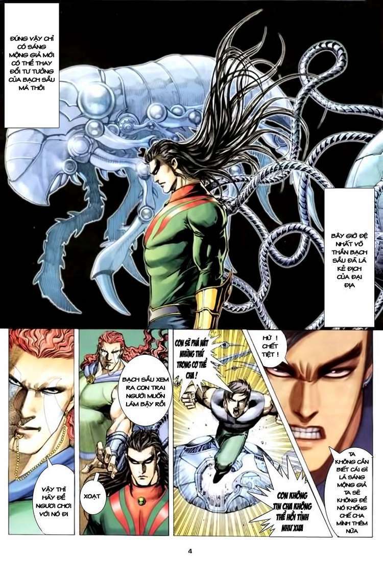 page_4.jpg