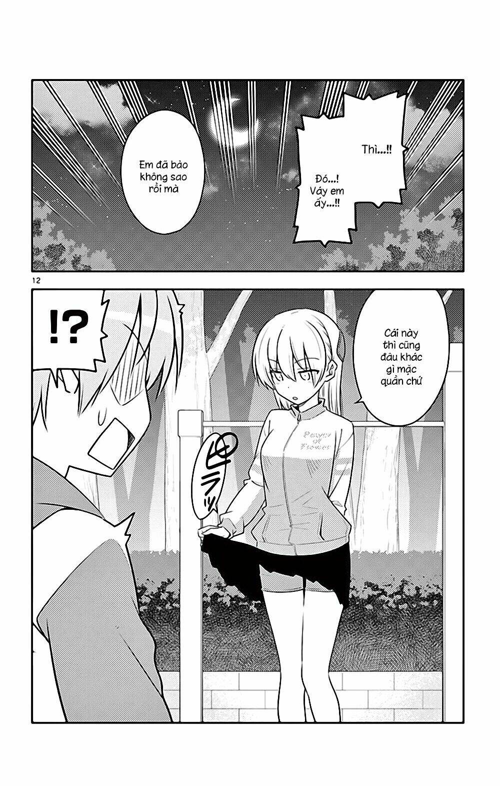 page_12.jpg