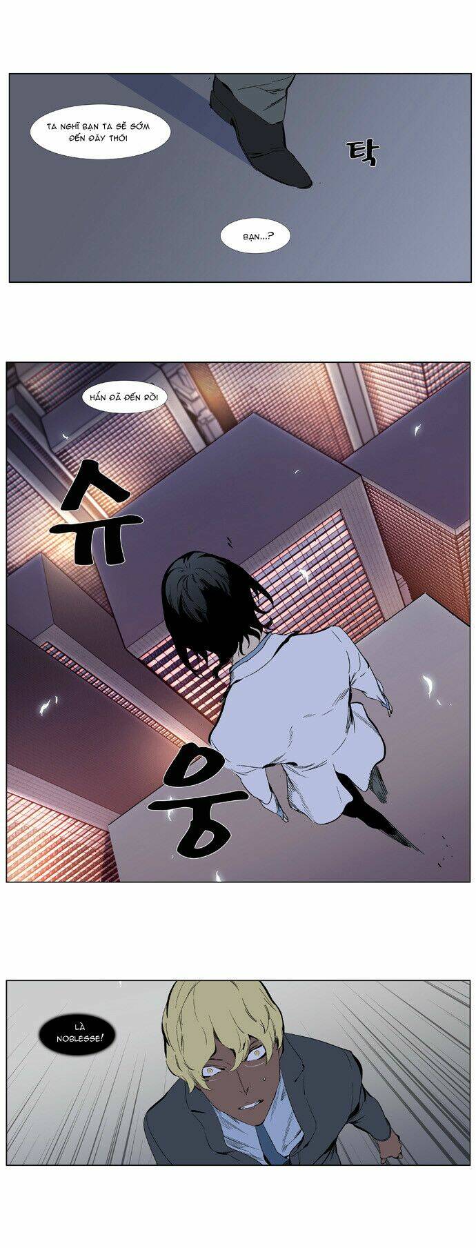 page_6.jpg