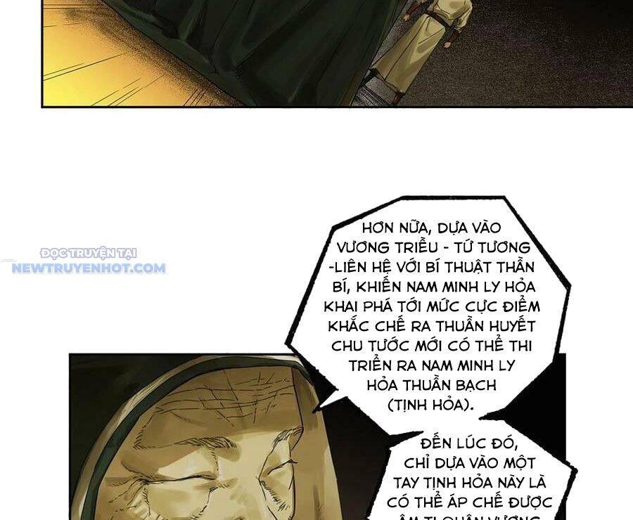 page_12.jpg