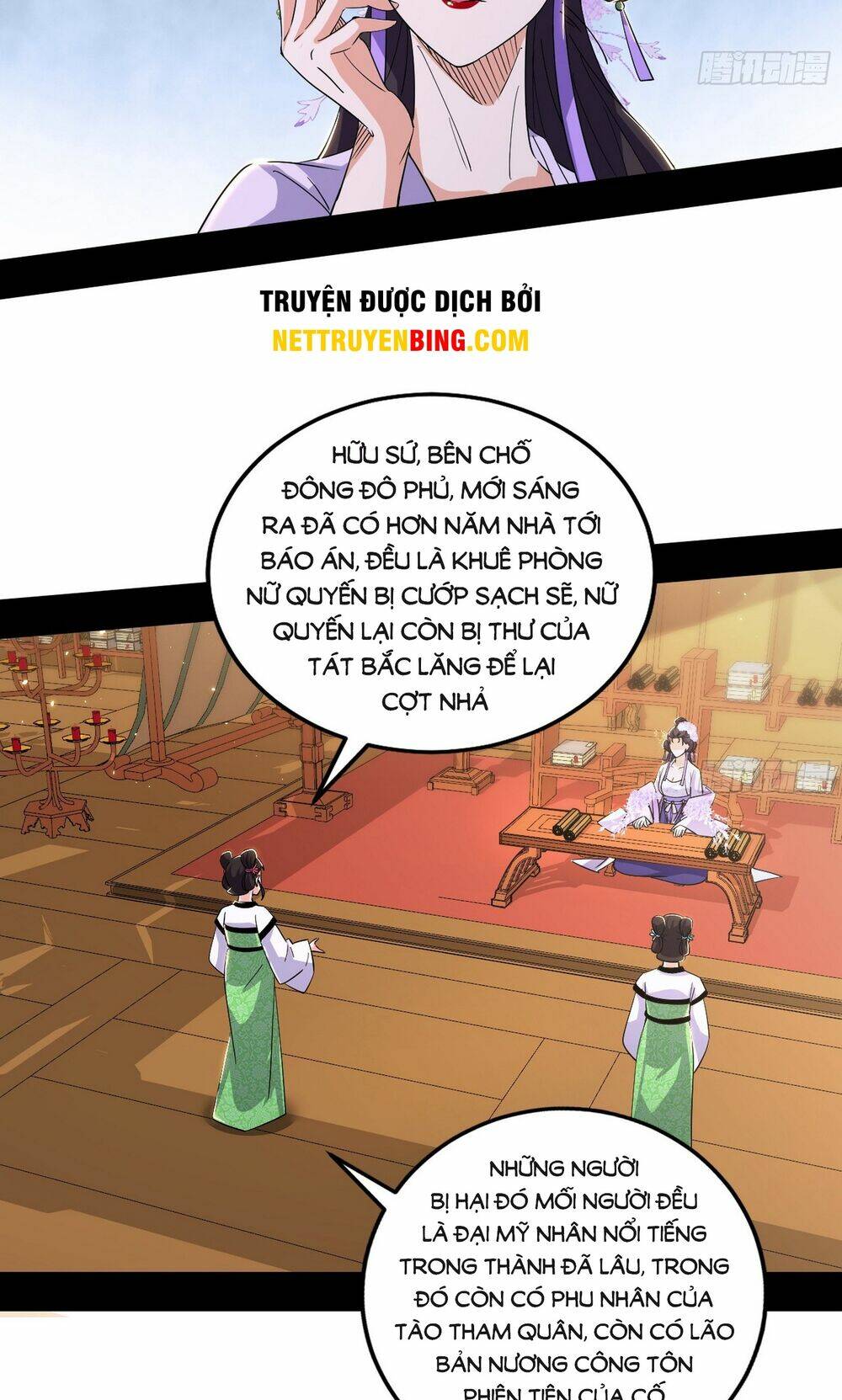 page_9.jpg