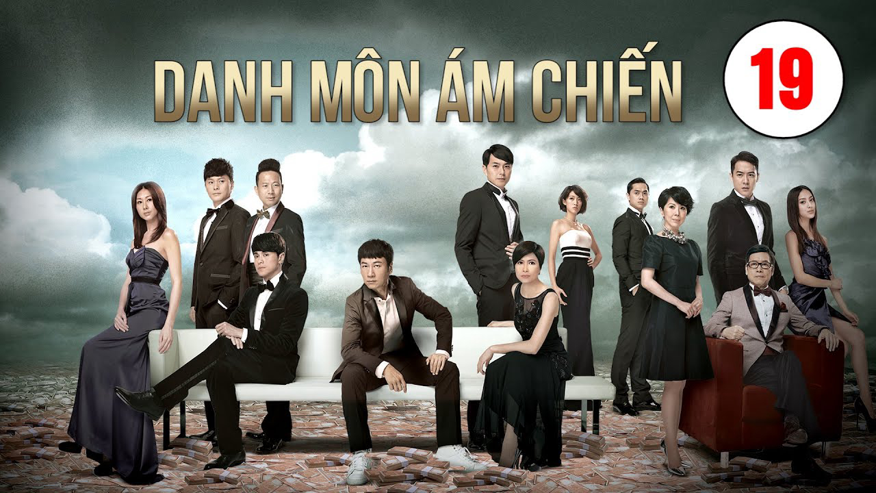 danh-mon-am-chien-poster.jpg