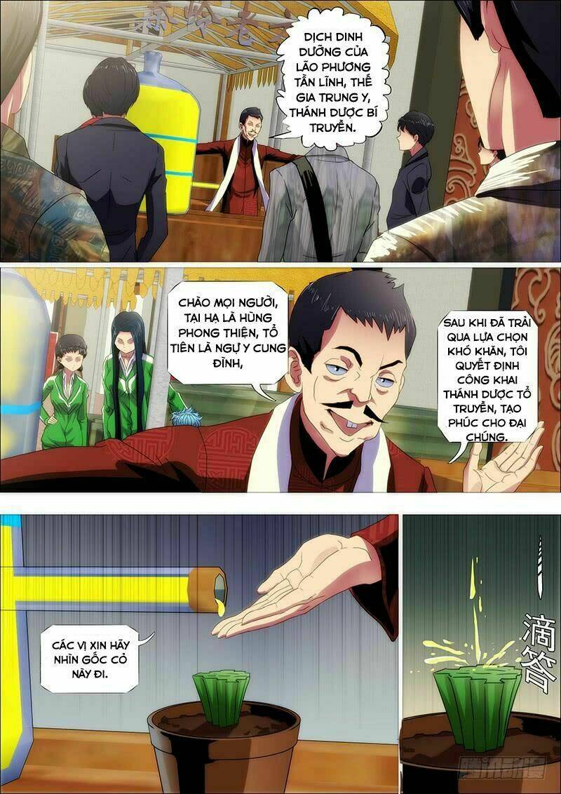 page_4.jpg