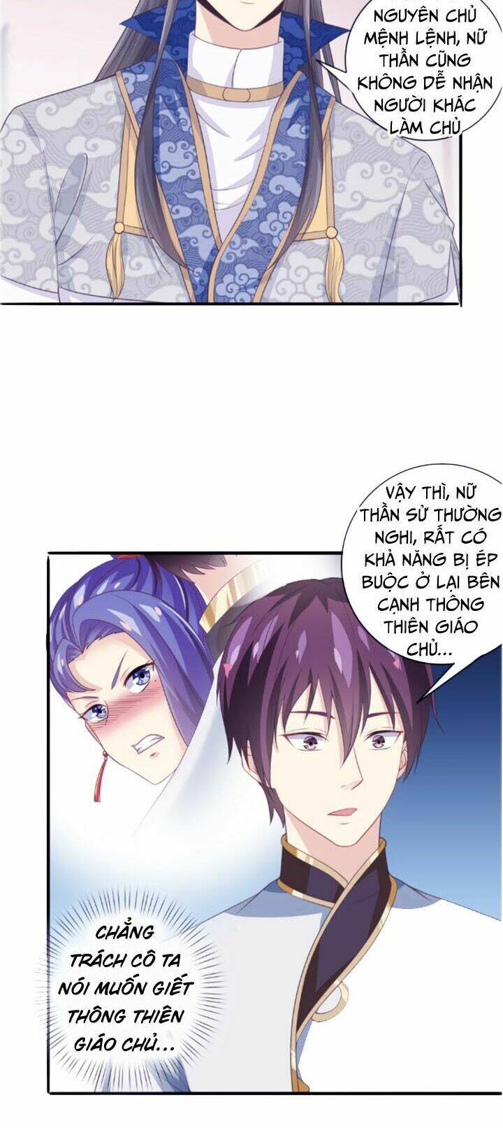 page_3.jpg