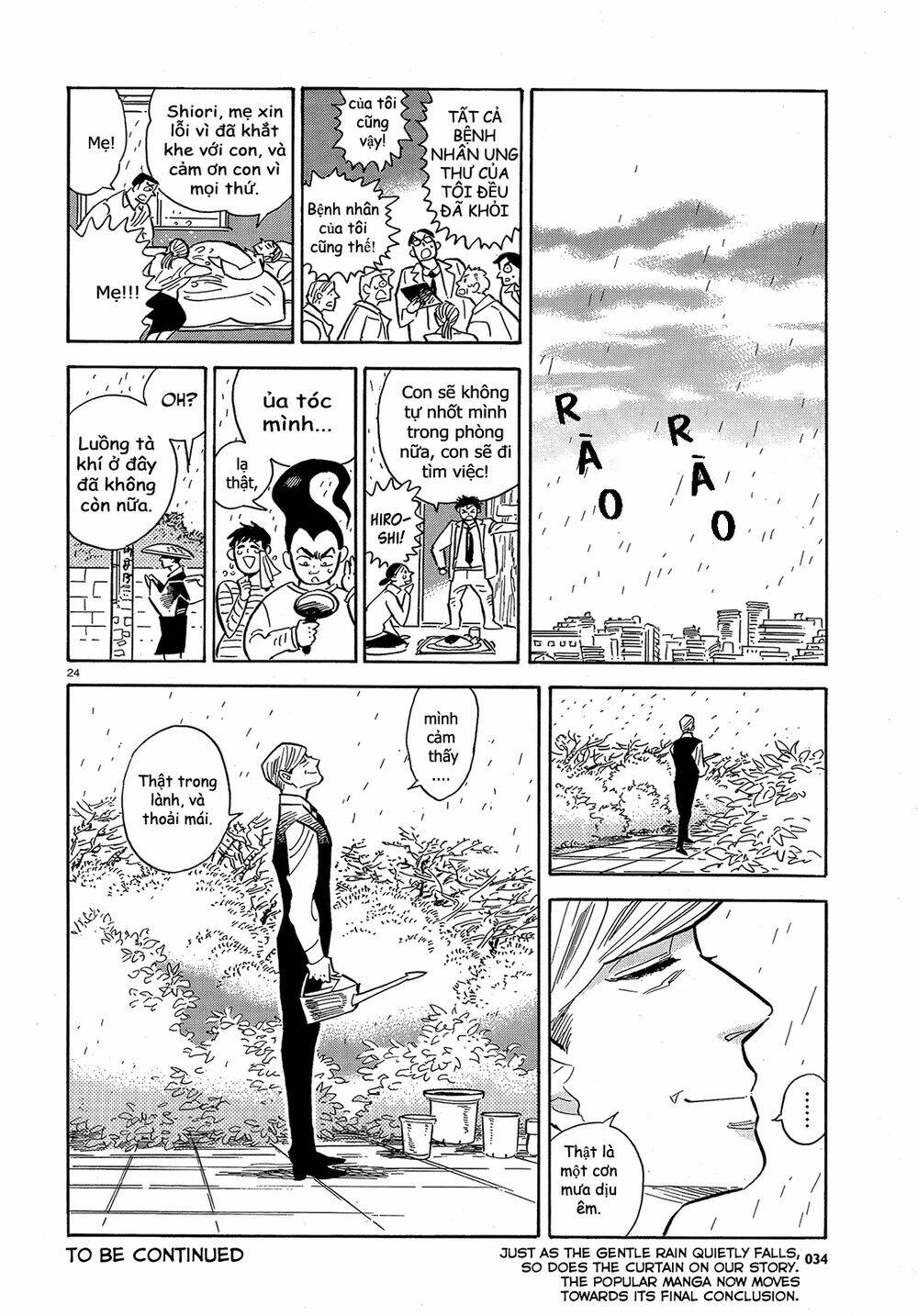 page_26.jpg