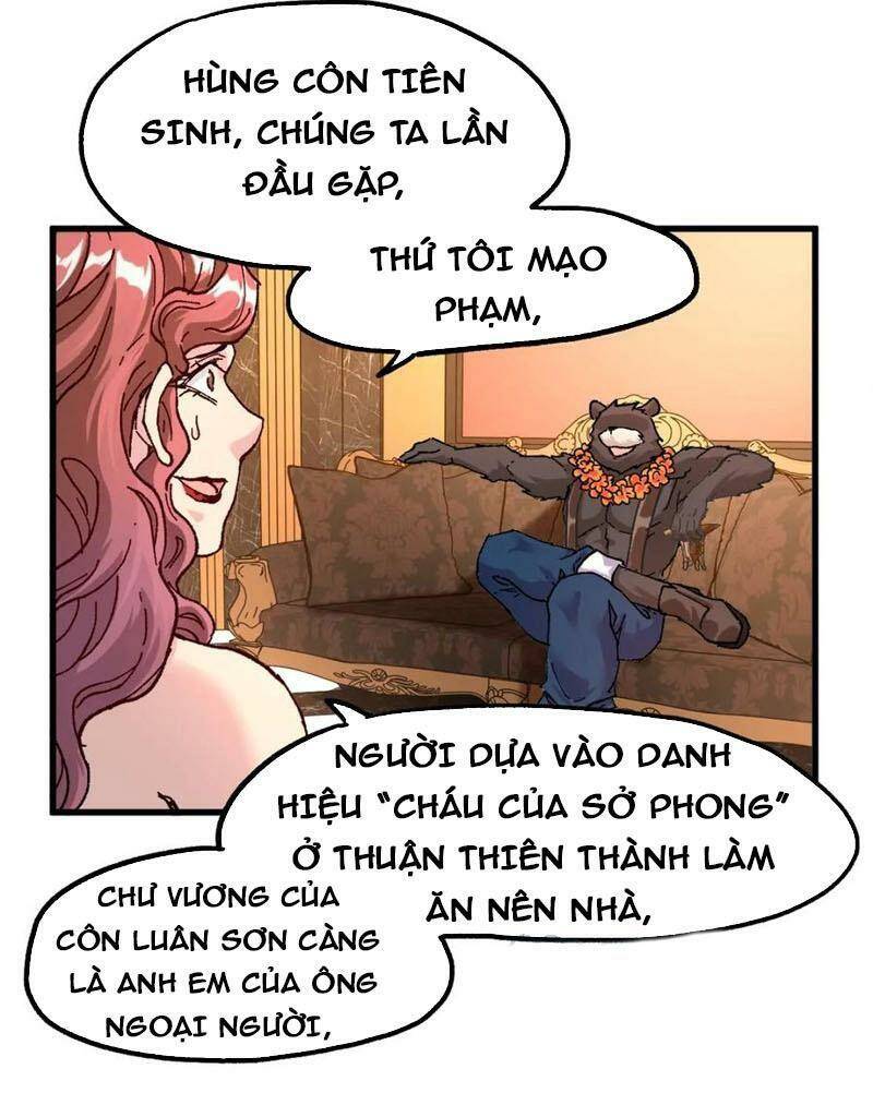 page_28.jpg