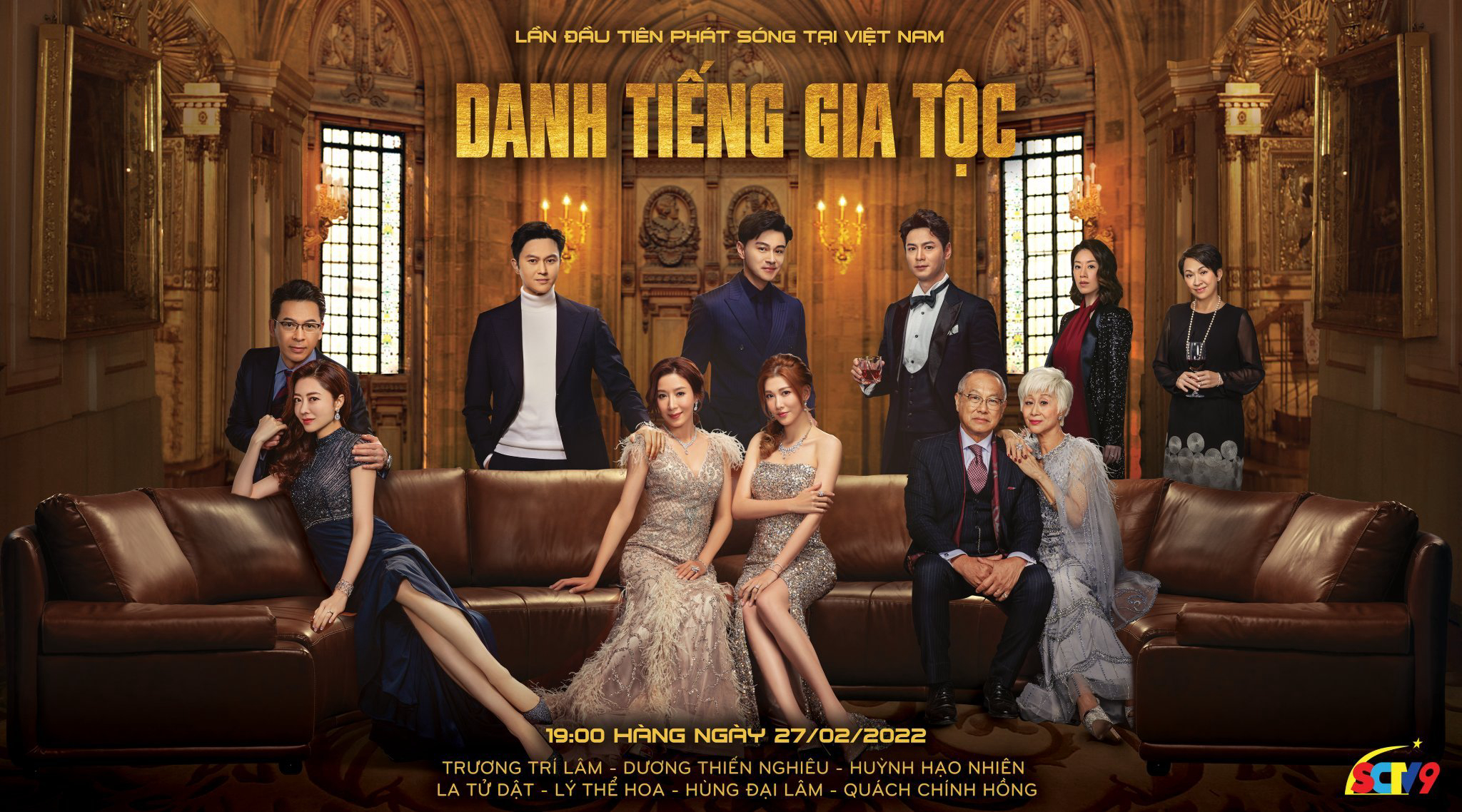 gia-toc-vinh-dieu-poster.jpg