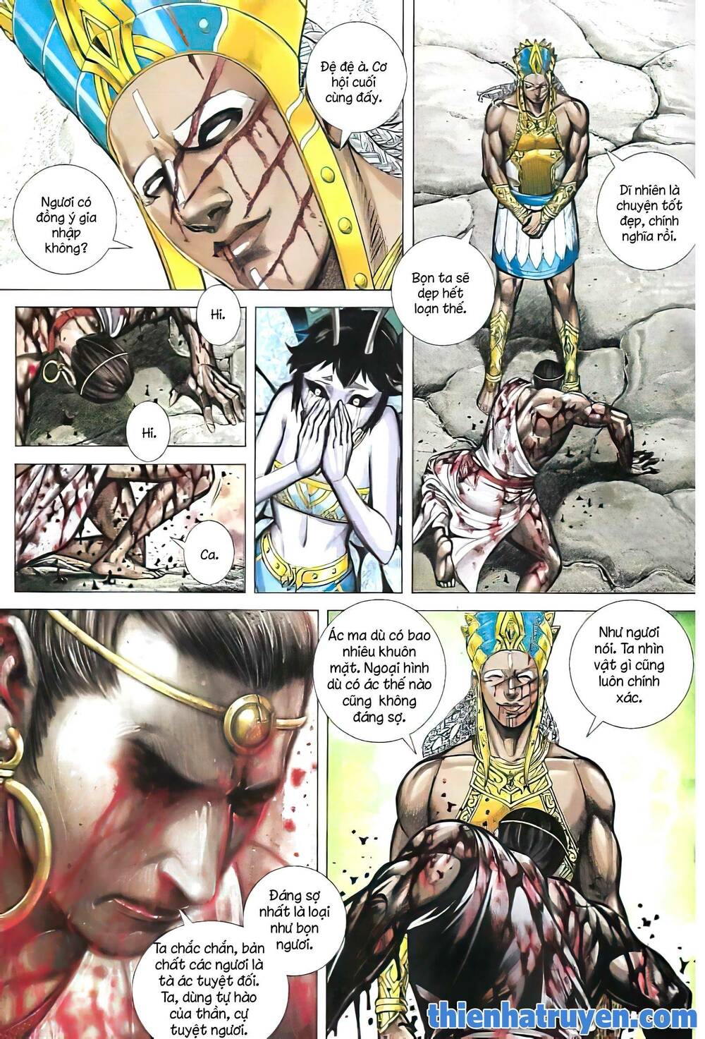 page_17.jpg