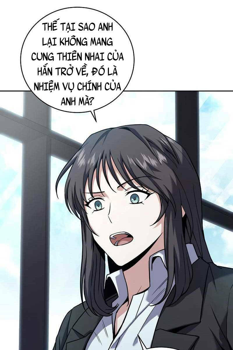 page_73.jpg