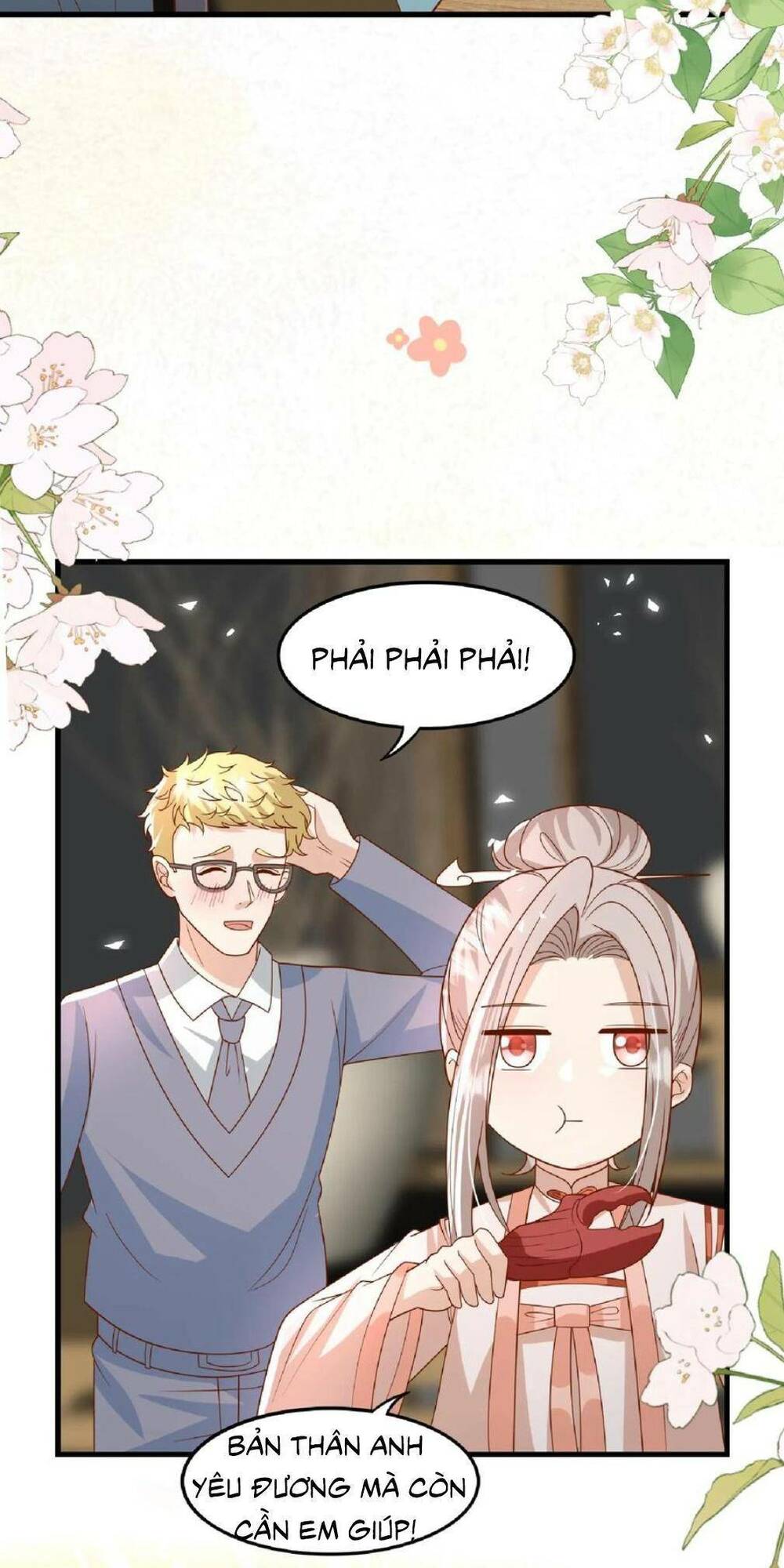 page_12.jpg