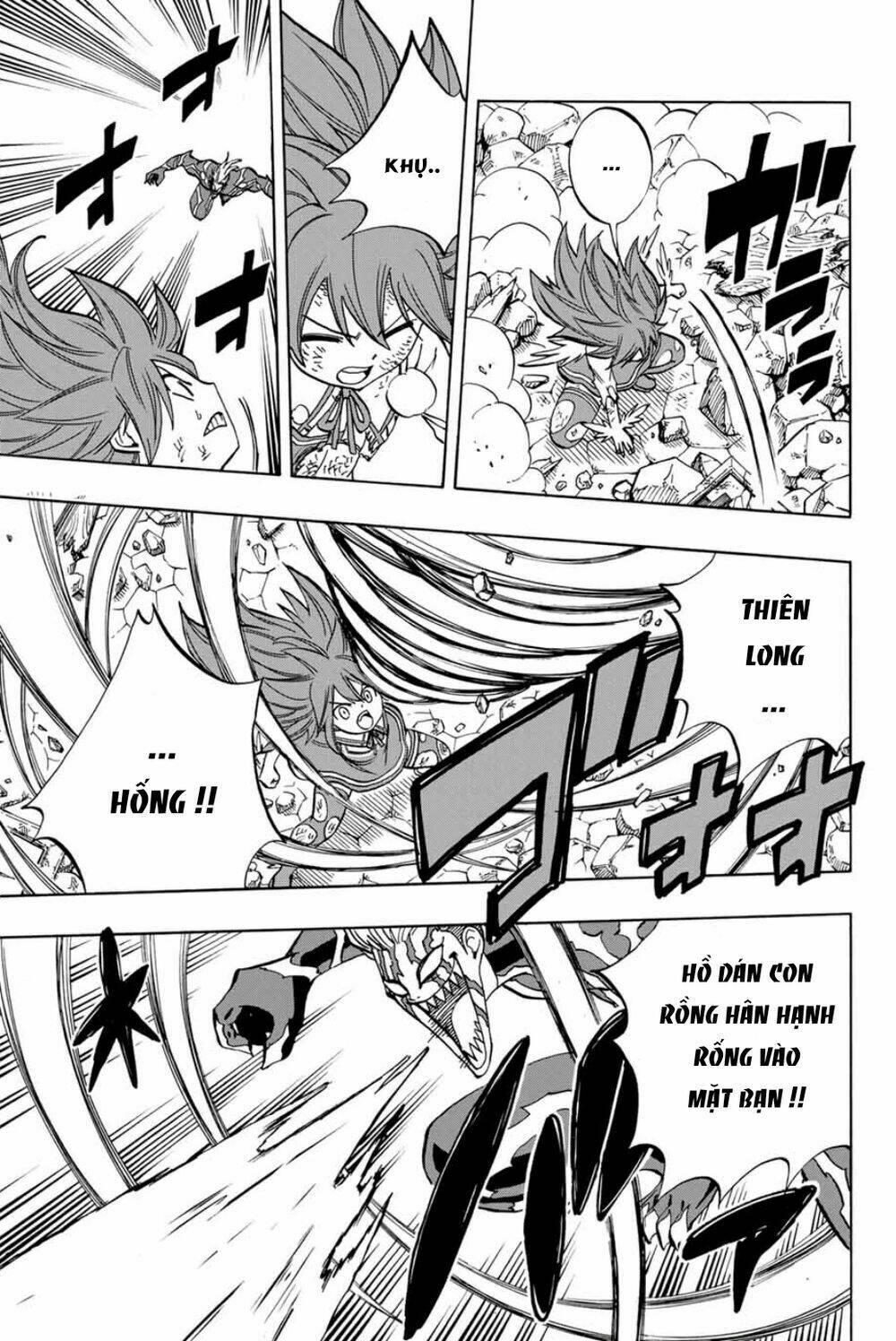 page_10.jpg