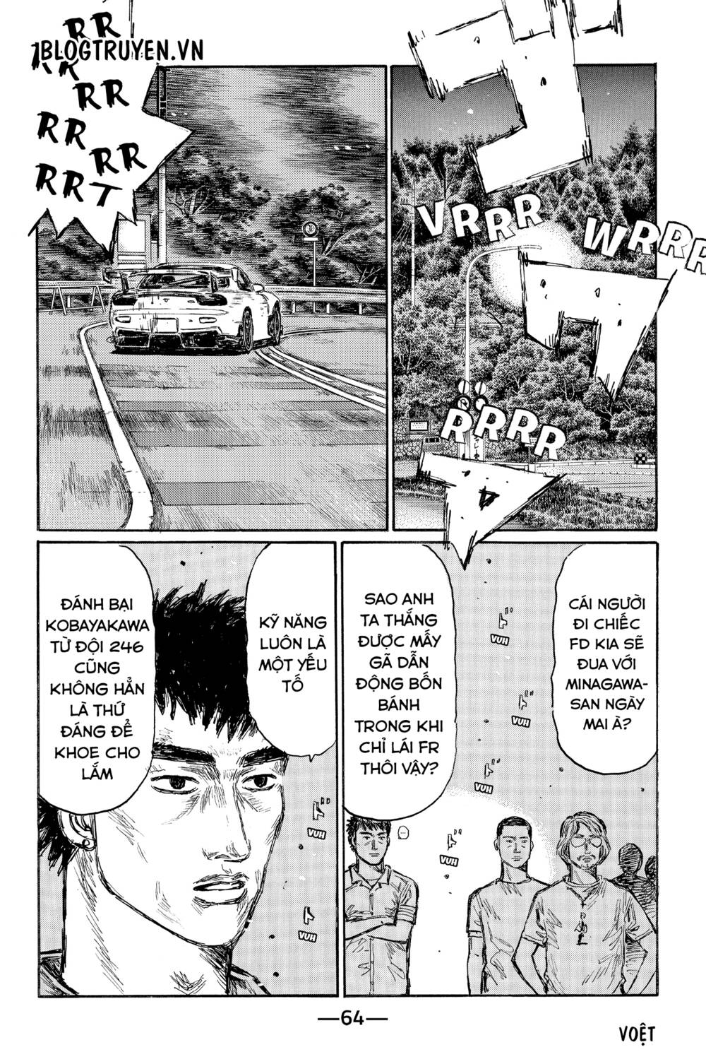 page_8.jpg