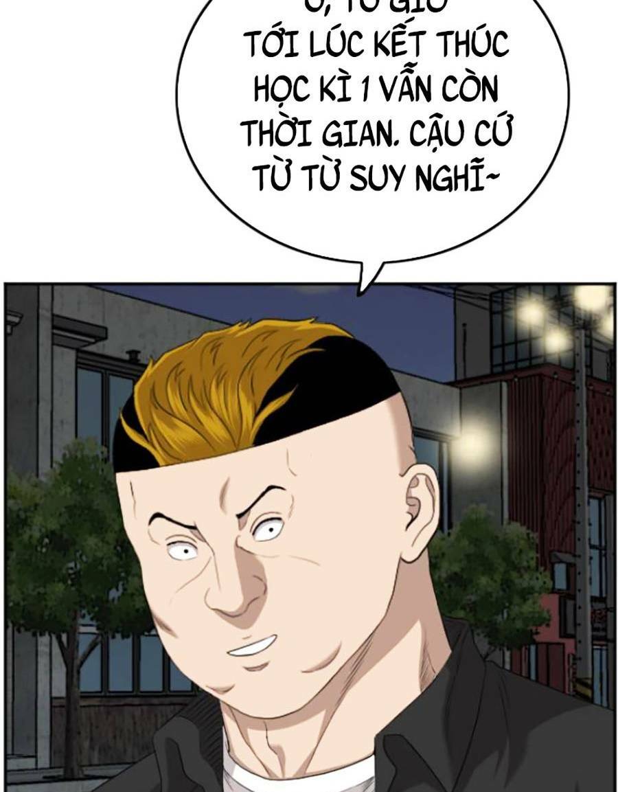 page_79.jpg