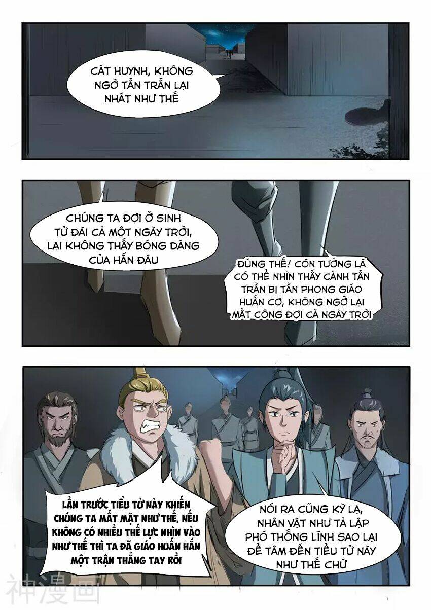 page_3.jpg