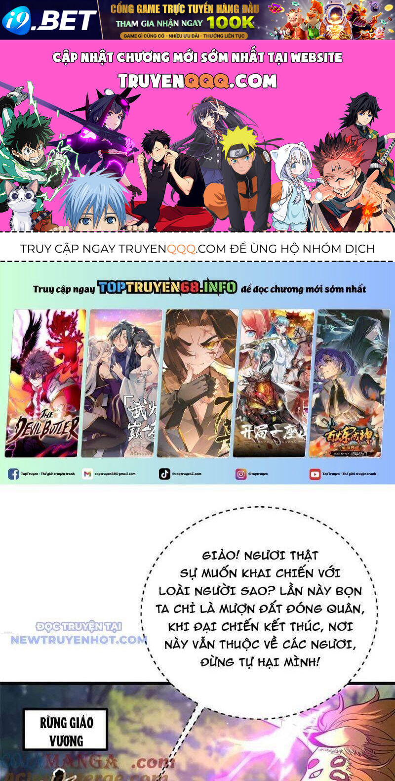 page_0.jpg