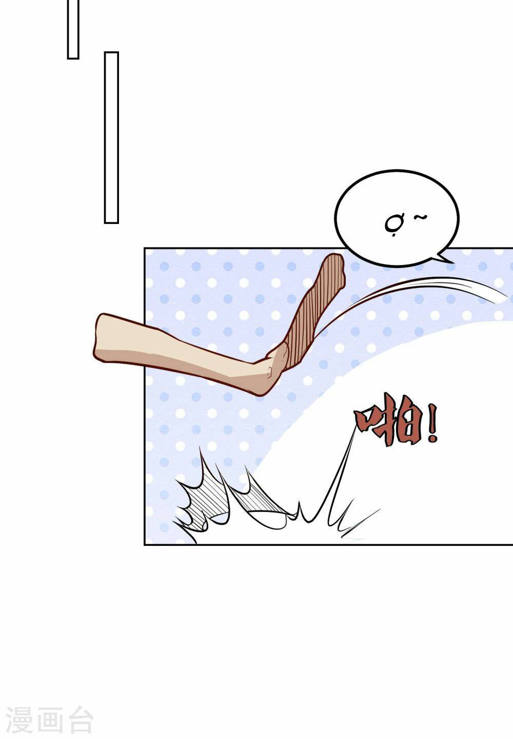 page_17.jpg