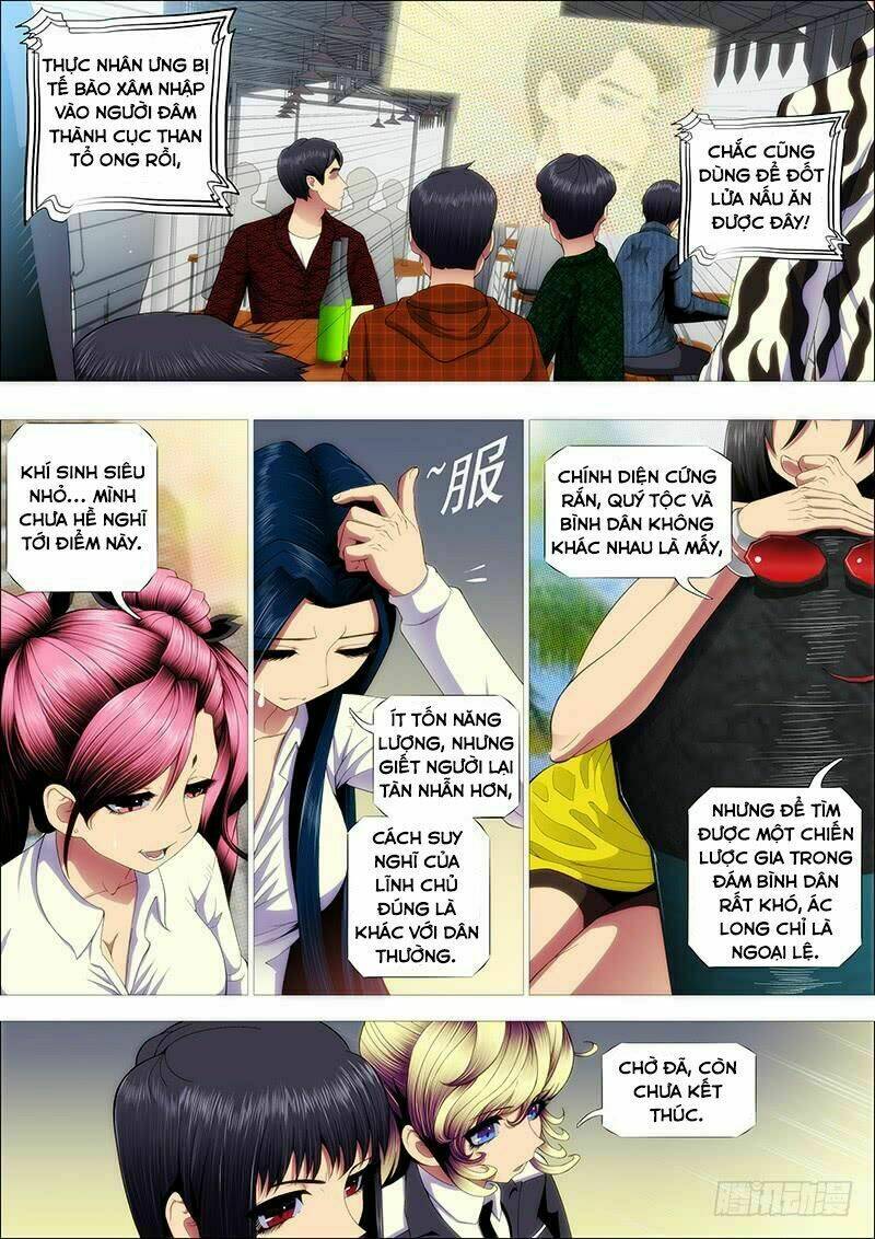 page_7.jpg
