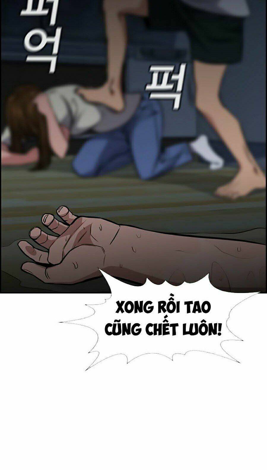 page_117.jpg