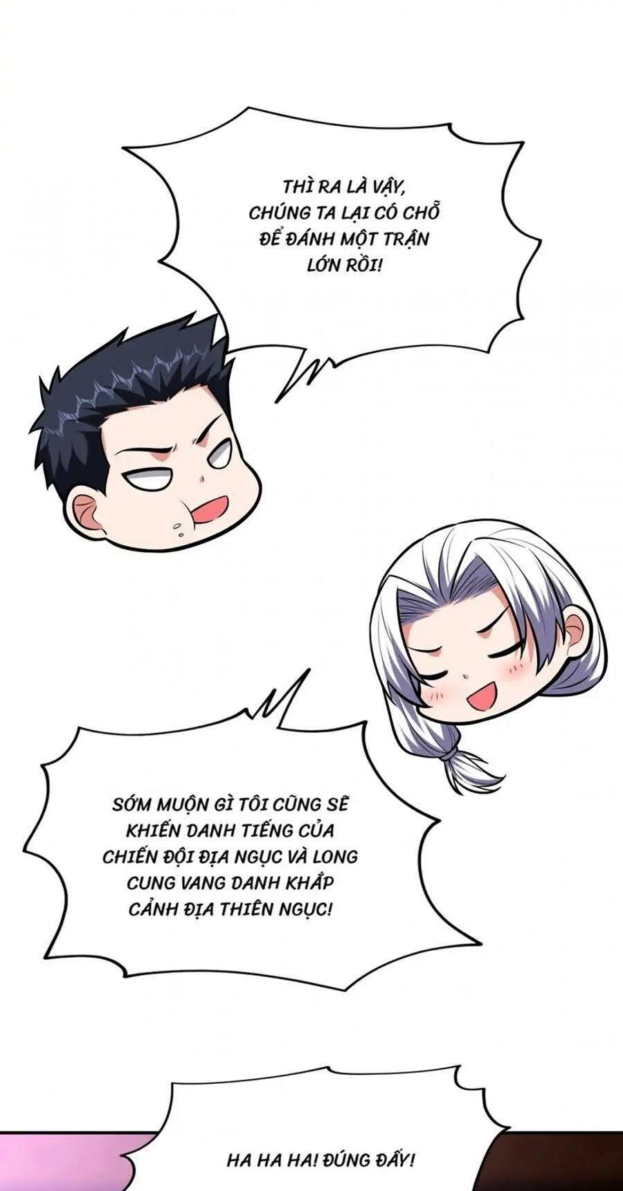 page_16.jpg