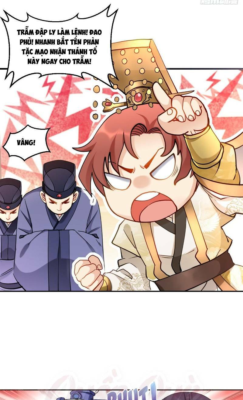 page_23.jpg