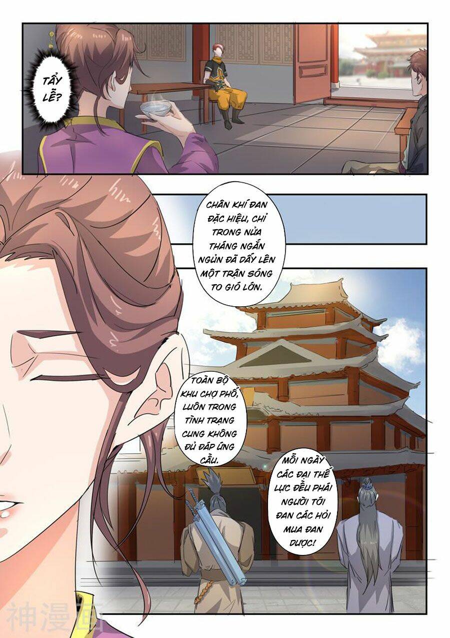 page_2.jpg