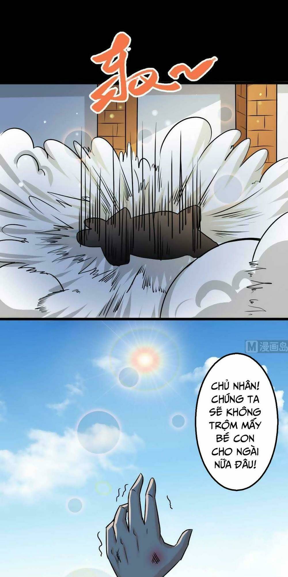 page_16.jpg