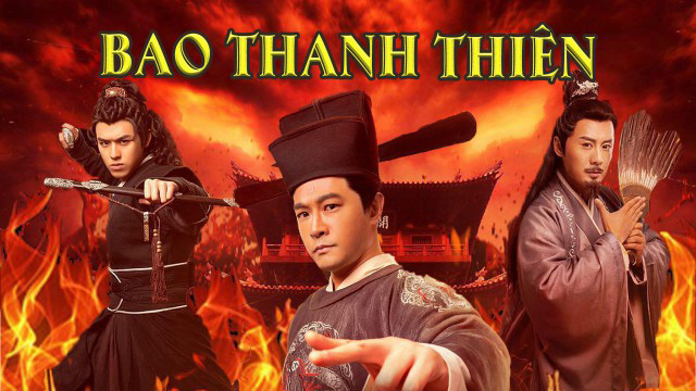 bao-thanh-thien-poster.jpg