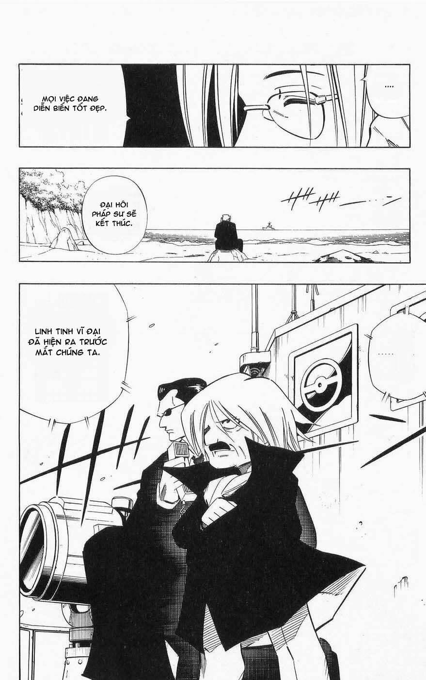 page_2.jpg