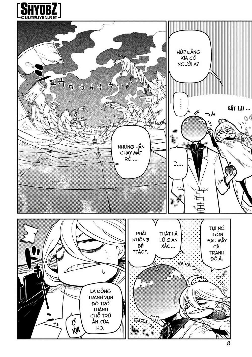 page_12.jpg