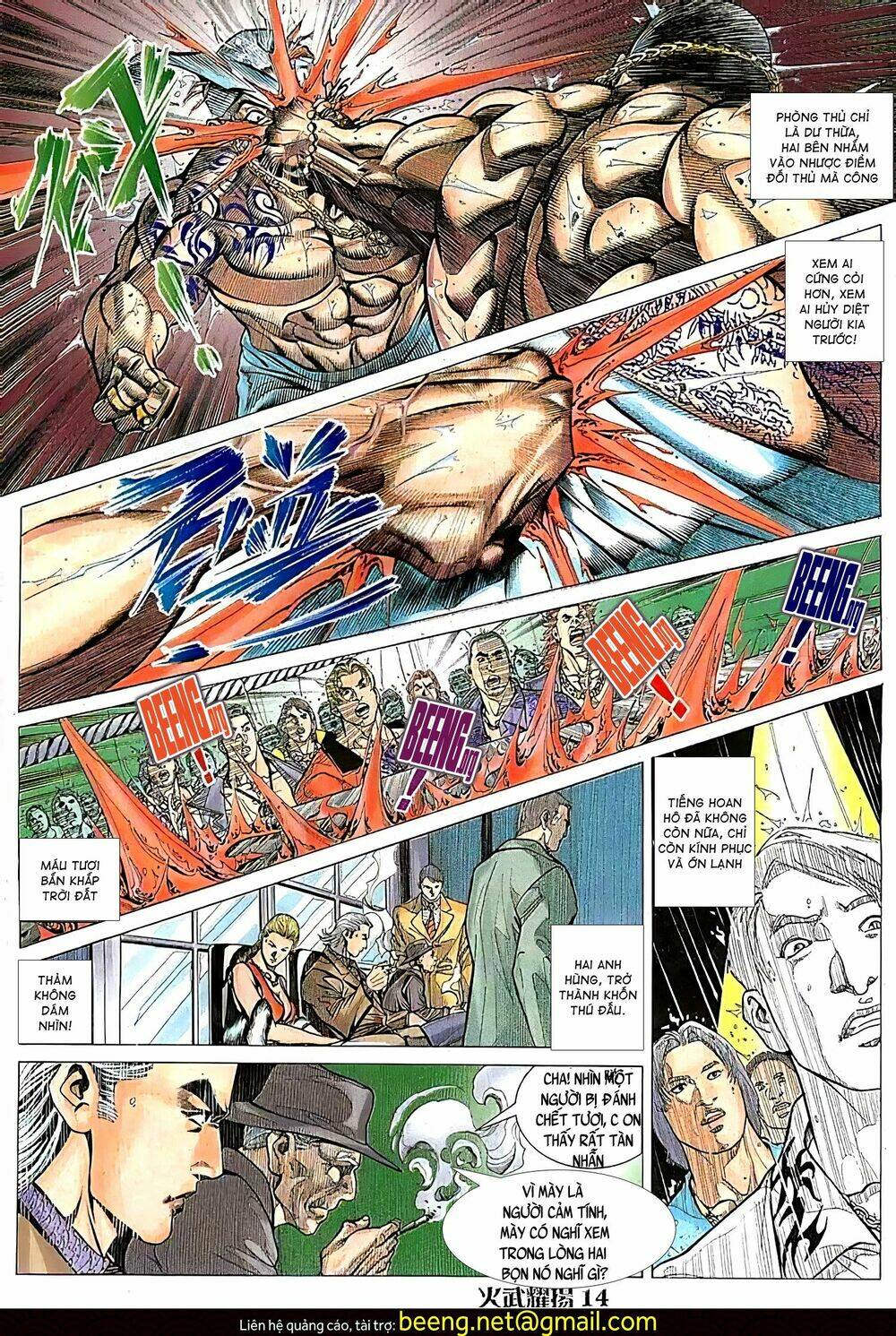 page_1.jpg