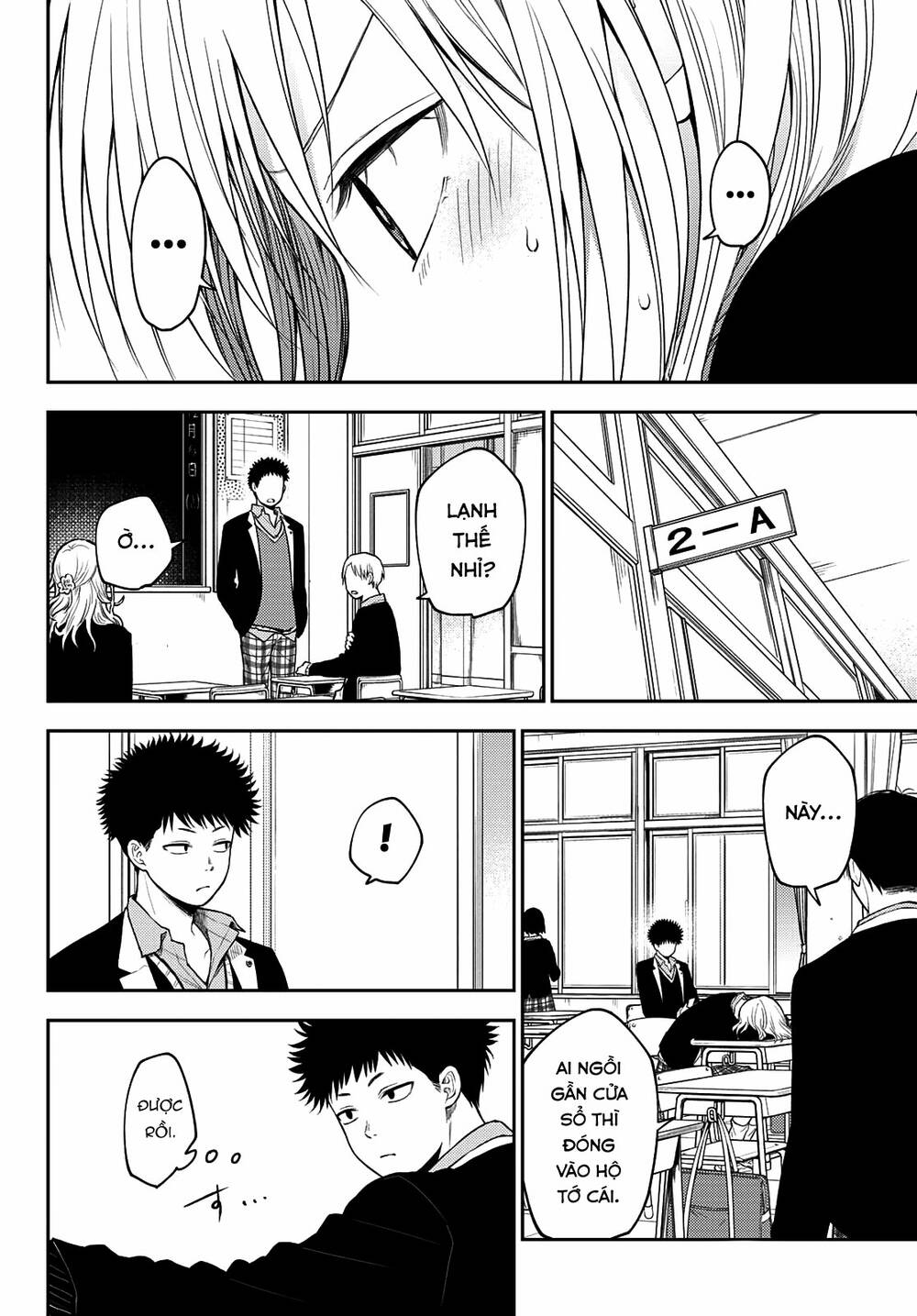 page_9.jpg