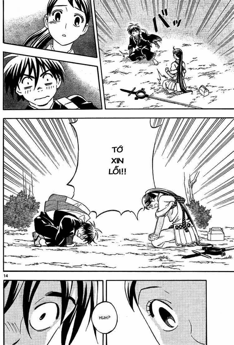 page_14.jpg