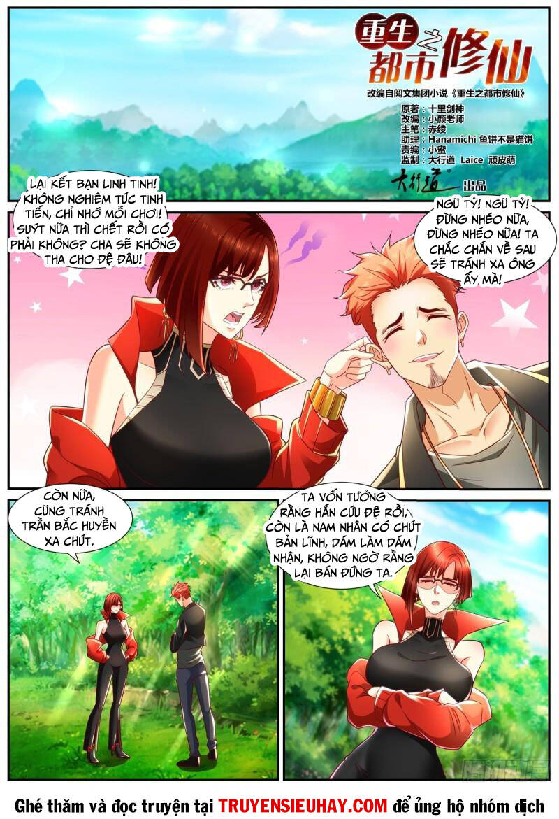 page_1.jpg