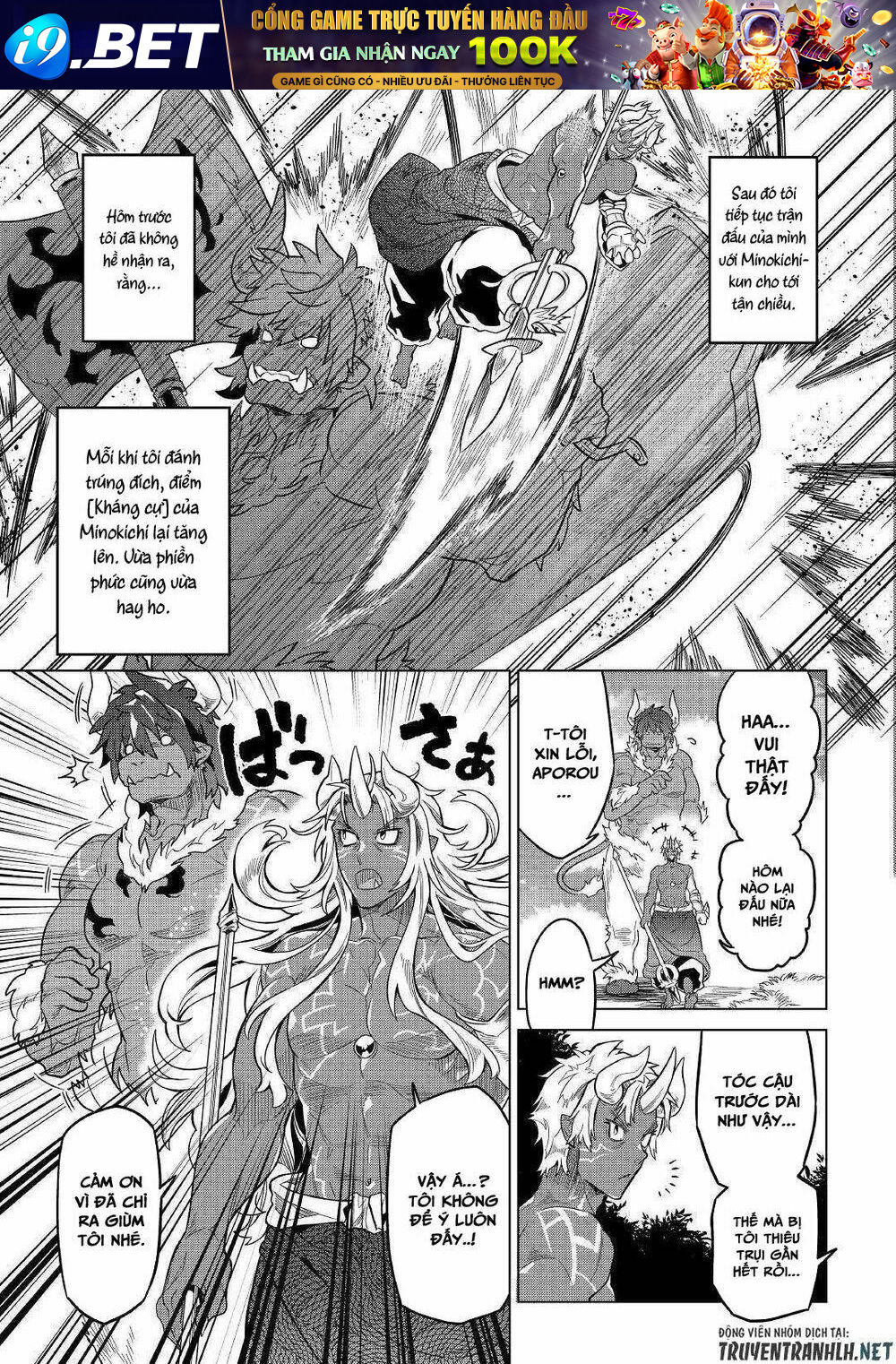 page_14.jpg