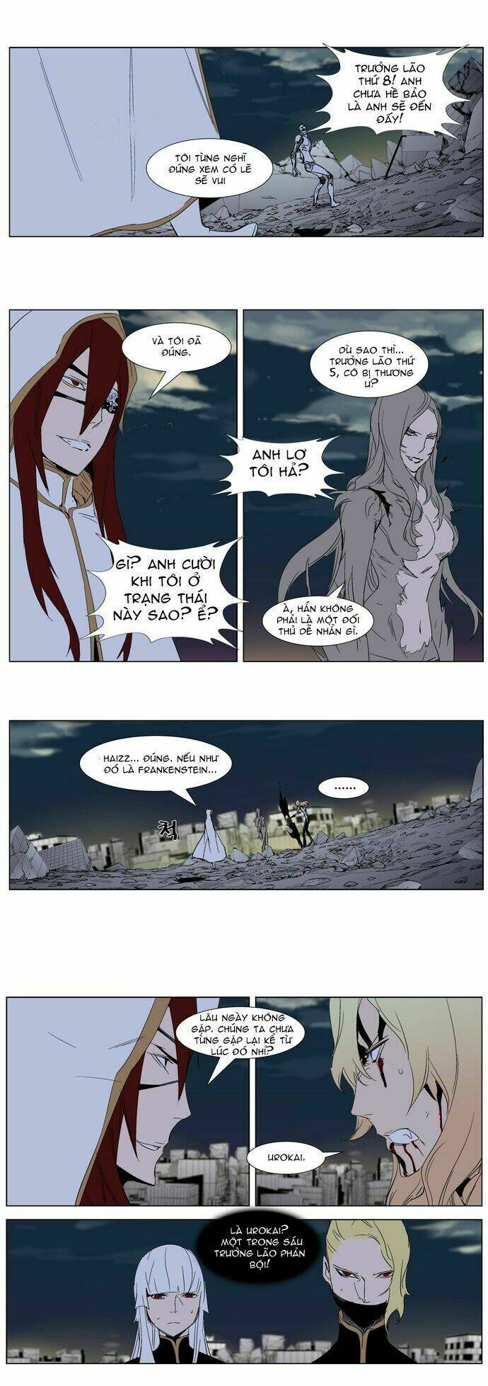 page_12.jpg