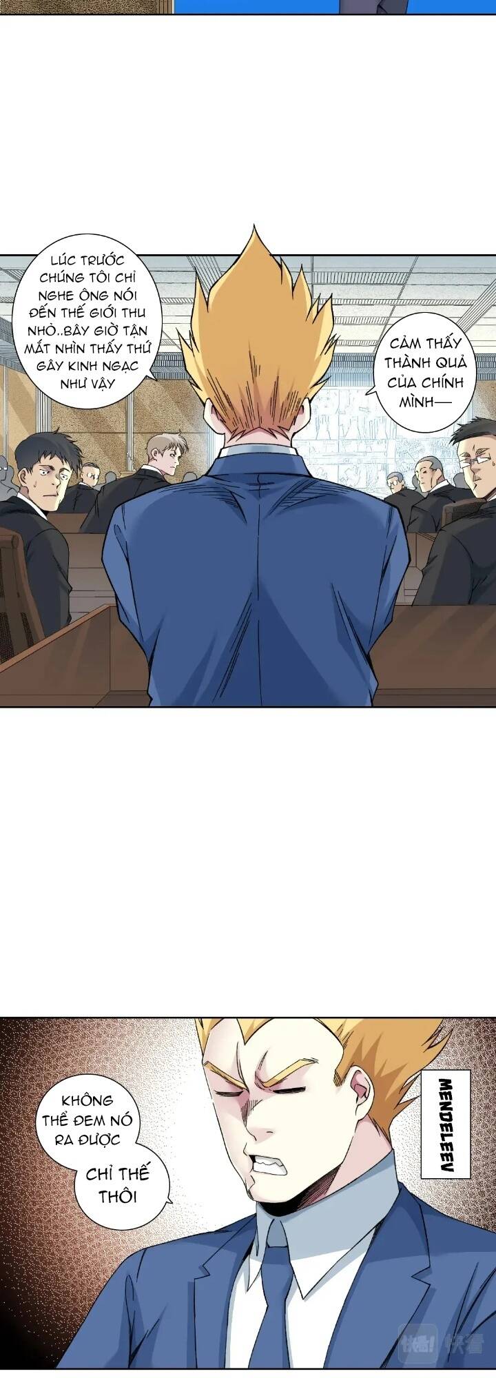 page_4.jpg