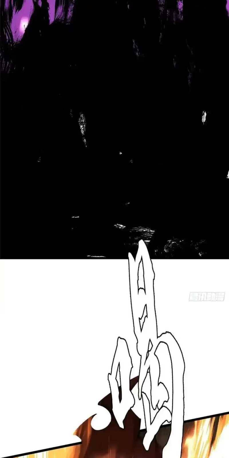 page_23.jpg