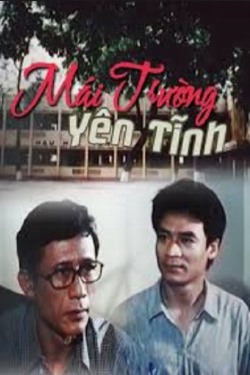 mai-truong-yen-tinh-poster.jpg