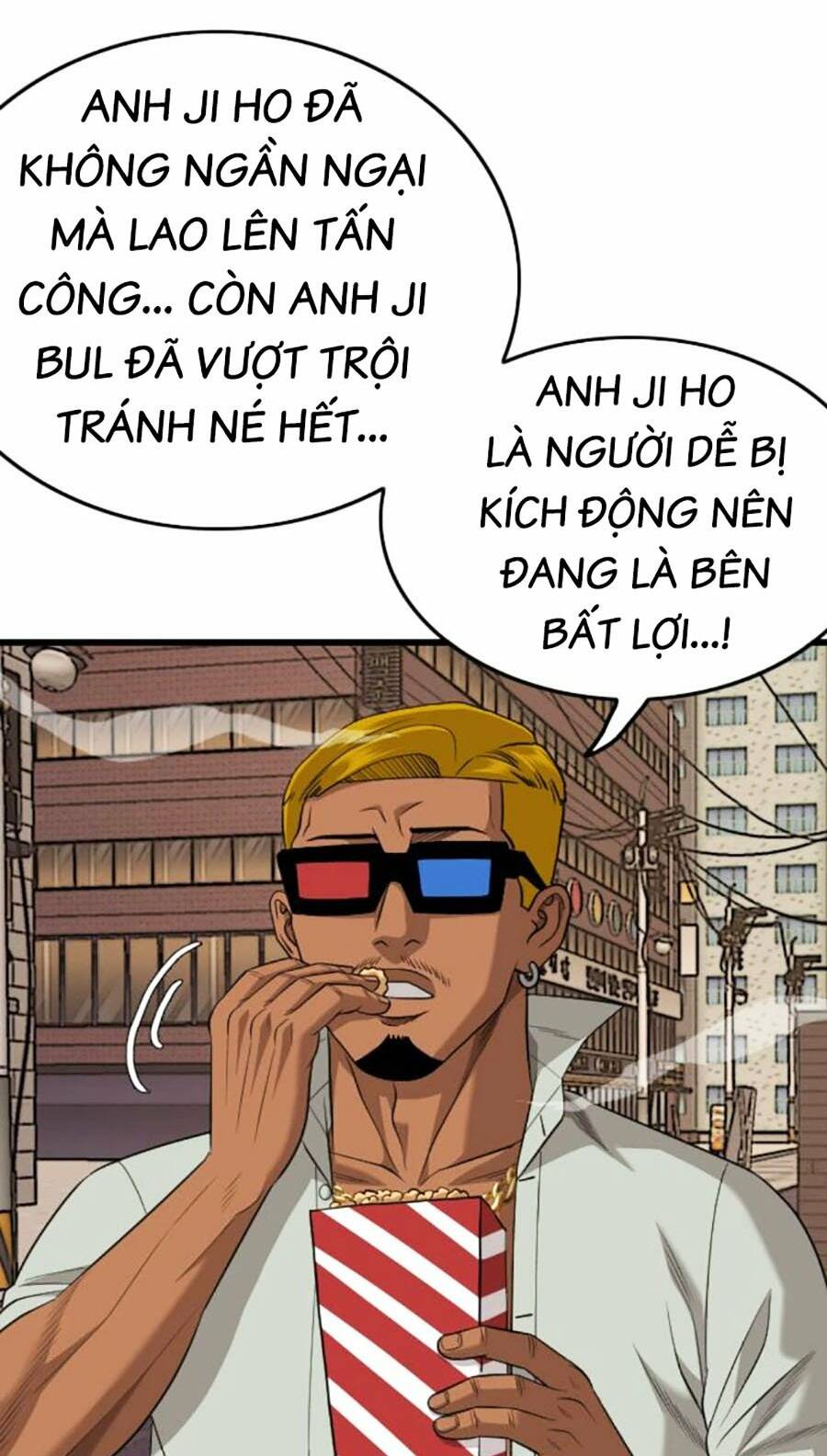 page_82.jpg