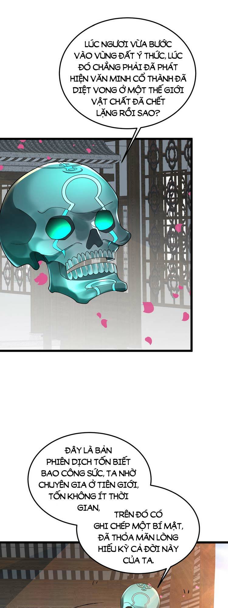 page_21.jpg